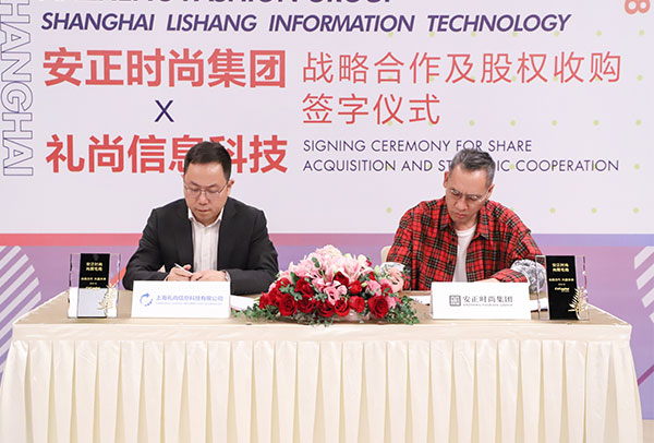 1556157534875696.jpg 2.jpg